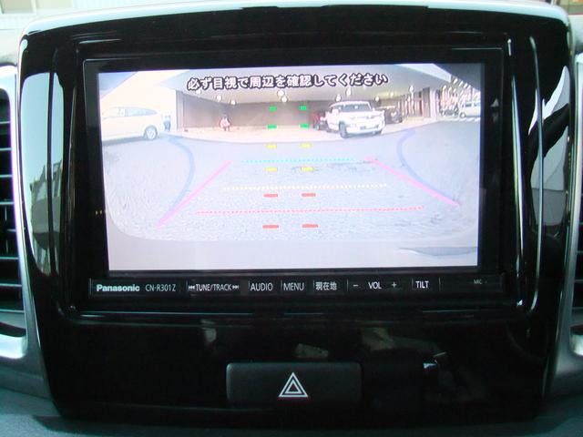 �����ÎԂ͓��O���̏�Ԃ��X�S�N�C�ɂȂ�Ƃ���ł���ˁI�@���ۂɂ����X���������ċC�ɂȂ��Ă��邨�Ԃ̓��O�����̎ԗ���Ԃ����m�F���Ă݂܂��񂩁`�I�i�O�O��@�����X���҂��v���Ă���܂��I