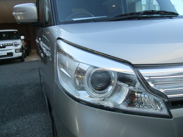 �����[���Ƃ����S�����Ă��w�����Ē������߂ɓ��X�ł́A���q�l���Ɂw���Ԋm�F�x�����肢�v���Ă���܂��I�@�킸���ȋ����ł�������Łw����x���\�ł��I�@���C�y�ɃX�^�b�t�܂ł��A�����������I�i�O�O��