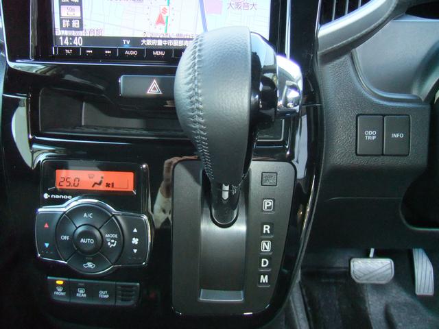 �����ÎԂ́w�ꕨ�ꉿ�x�E�w�������̏����I�x�@�l�b�g�̎Љ�ɔ����f�ڂ��炲����܂ł̎��Ԃ������Ȃ��Ă���܂��I�@�u���ɍs�����̂ɎԂ����������I�v�Ƃ��������Ȃ��悤�ɁA�����X�̍ۂ͂��A���������I�i�O�O��