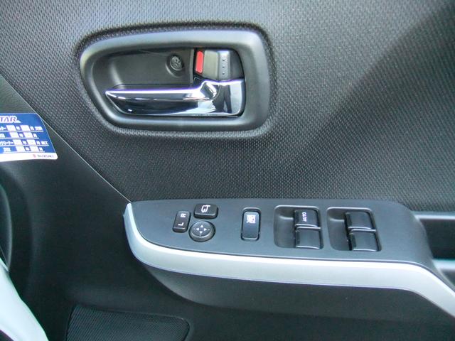 �����[���Ƃ����S�����Ă��w�����Ē������߂ɓ��X�ł́A���q�l���Ɂw���Ԋm�F�x�����肢�v���Ă���܂��I�@�킸���ȋ����ł�������Łw����x���\�ł��I�@���C�y�ɃX�^�b�t�܂ł��A�����������I�i�O�O��