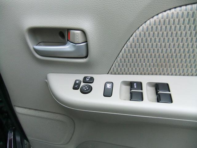 �����[���Ƃ����S�����Ă��w�����Ē������߂ɓ��X�ł́A���q�l���Ɂw���Ԋm�F�x�����肢�v���Ă���܂��I�@�킸���ȋ����ł�������Łw����x���\�ł��I�@���C�y�ɃX�^�b�t�܂ł��A�����������I�i�O�O��