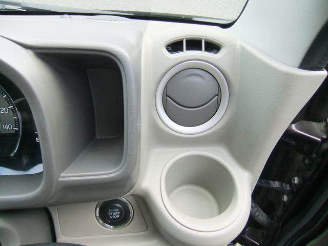 ��������E�����k�A���s���ȓ_�Ȃǂ������܂����烁�[���܂��́A�X�Y�L���̋߁A�L���Z���^�[�w�O�U�|�U�W�U�R�|�Q�R�P�U�x�܂ŁA���A���������I�i�O�O��@�c�Ǝ��ԁ@�`�l�P�O�F�O�O�`�o�l�P�W�F�R�O�@��x���@���j��