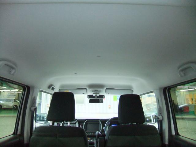 ハスラー タフワイルドターボ　衝突被害軽減ブレーキ／ＯＫ保証プレミアム　オートライト　プッシュスタート　シートヒーター　オートエアコン　衝突被害軽減システム　アイドリングストップ　横滑り防止機能　盗難防止システム（12枚目）