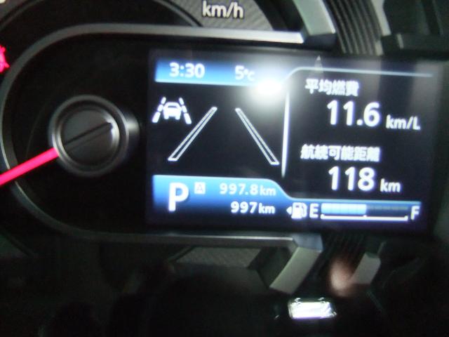 ハスラー タフワイルドターボ　衝突被害軽減ブレーキ／ＯＫ保証プレミアム　オートライト　プッシュスタート　シートヒーター　オートエアコン　衝突被害軽減システム　アイドリングストップ　横滑り防止機能　盗難防止システム（26枚目）