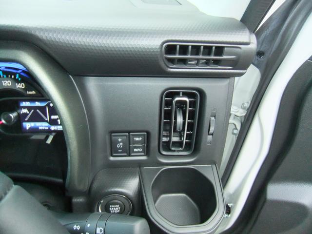 ハスラー タフワイルドターボ　衝突被害軽減ブレーキ／ＯＫ保証プレミアム　オートライト　プッシュスタート　シートヒーター　オートエアコン　衝突被害軽減システム　アイドリングストップ　横滑り防止機能　盗難防止システム（31枚目）