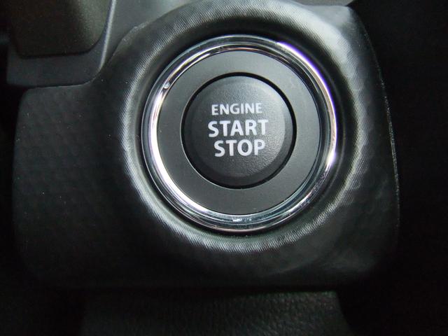 ハスラー タフワイルドターボ　衝突被害軽減ブレーキ／ＯＫ保証プレミアム　オートライト　プッシュスタート　シートヒーター　オートエアコン　衝突被害軽減システム　アイドリングストップ　横滑り防止機能　盗難防止システム（32枚目）