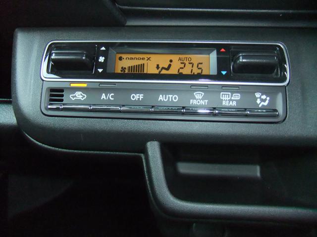 ハスラー タフワイルドターボ　衝突被害軽減ブレーキ／ＯＫ保証プレミアム　オートライト　プッシュスタート　シートヒーター　オートエアコン　衝突被害軽減システム　アイドリングストップ　横滑り防止機能　盗難防止システム（35枚目）