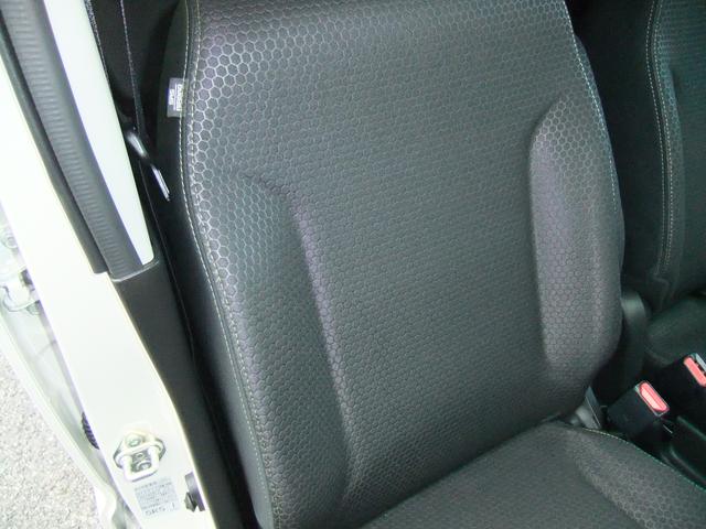 ハスラー タフワイルドターボ　衝突被害軽減ブレーキ／ＯＫ保証プレミアム　オートライト　プッシュスタート　シートヒーター　オートエアコン　衝突被害軽減システム　アイドリングストップ　横滑り防止機能　盗難防止システム（37枚目）