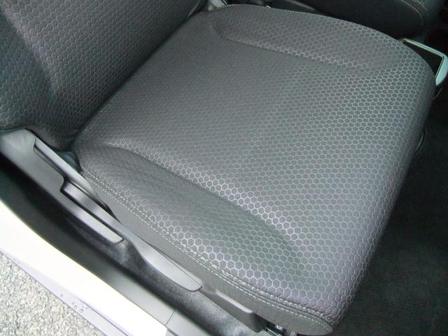 ハスラー タフワイルドターボ　衝突被害軽減ブレーキ／ＯＫ保証プレミアム　オートライト　プッシュスタート　シートヒーター　オートエアコン　衝突被害軽減システム　アイドリングストップ　横滑り防止機能　盗難防止システム（38枚目）