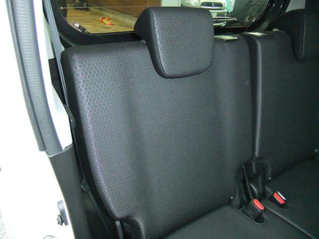 ハスラー タフワイルドターボ　衝突被害軽減ブレーキ／ＯＫ保証プレミアム　オートライト　プッシュスタート　シートヒーター　オートエアコン　衝突被害軽減システム　アイドリングストップ　横滑り防止機能　盗難防止システム（43枚目）