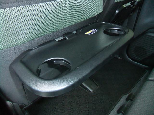 ハスラー タフワイルドターボ　衝突被害軽減ブレーキ／ＯＫ保証プレミアム　オートライト　プッシュスタート　シートヒーター　オートエアコン　衝突被害軽減システム　アイドリングストップ　横滑り防止機能　盗難防止システム（53枚目）