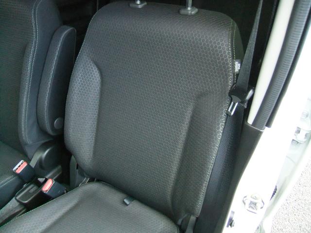 ハスラー タフワイルドターボ　衝突被害軽減ブレーキ／ＯＫ保証プレミアム　オートライト　プッシュスタート　シートヒーター　オートエアコン　衝突被害軽減システム　アイドリングストップ　横滑り防止機能　盗難防止システム（56枚目）