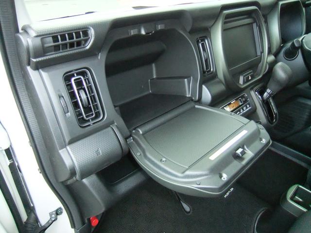 ハスラー タフワイルドターボ　衝突被害軽減ブレーキ／ＯＫ保証プレミアム　オートライト　プッシュスタート　シートヒーター　オートエアコン　衝突被害軽減システム　アイドリングストップ　横滑り防止機能　盗難防止システム（59枚目）