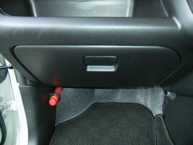 ハスラー タフワイルドターボ　衝突被害軽減ブレーキ／ＯＫ保証プレミアム　オートライト　プッシュスタート　シートヒーター　オートエアコン　衝突被害軽減システム　アイドリングストップ　横滑り防止機能　盗難防止システム（60枚目）