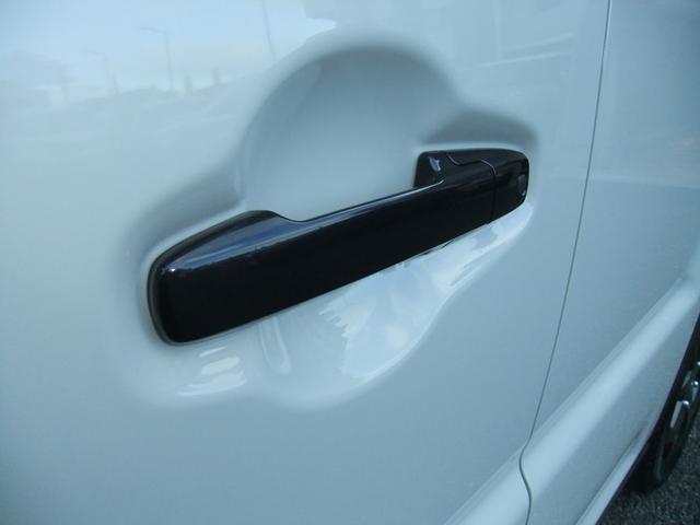 ハスラー タフワイルドターボ　衝突被害軽減ブレーキ／ＯＫ保証プレミアム　オートライト　プッシュスタート　シートヒーター　オートエアコン　衝突被害軽減システム　アイドリングストップ　横滑り防止機能　盗難防止システム（73枚目）