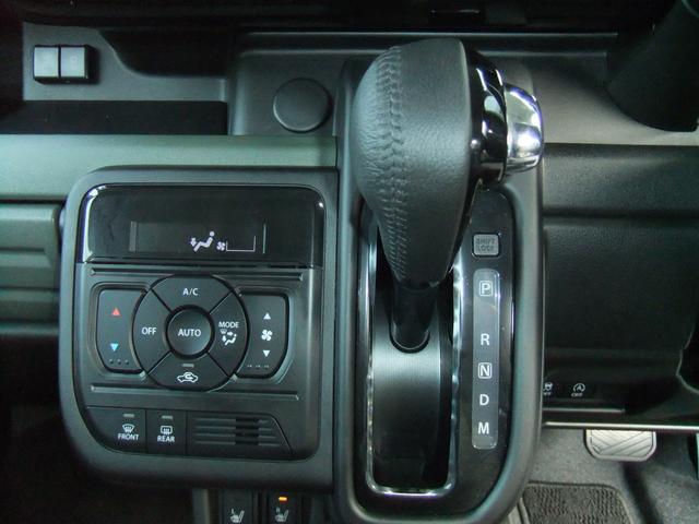 �����ÎԂ́w�ꕨ�ꉿ�x�E�w�������̏����I�x�@�l�b�g�̎Љ�ɔ����f�ڂ��炲����܂ł̎��Ԃ������Ȃ��Ă���܂��I�@�u���ɍs�����̂ɎԂ����������I�v�Ƃ��������Ȃ��悤�ɁA�����X�̍ۂ͂��A���������I�i�O�O��