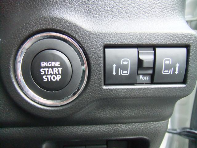 ���X�Y�L�Ԃ̒��ÎԂŃI�[�f�B�I���X�d�l�̂��Ԃɂ́A���D�݂ɉ������I�[�f�B�I��i�r�̎�t�����\�ł��I�ڂ����͓��X���ÎԃX�^�b�t�܂ł��⍇���������I�X�Y�L���̋߁A�L���Z���^�[�w�O�U�|�U�W�U�R�|�Q�R�P�U�x