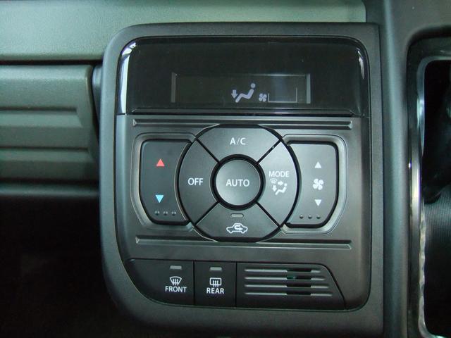 �����K�ɂ���肢���������߁w�S�ԃ��[���N���[�j���O�ρx�œW�����Ă���܂��I�@�����ł��C�ɂȂ������Ԃ��������܂����琥�񂲗��X�����Ď��ۂɂ��Ԃ��A���m�F���Ă��������Ă݂ĉ������I�@�i�O�O��