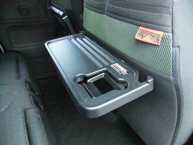 �����Ԋm�F�ȂǂŁA�����X�̓����������܂�ɂȂ��܂����玖�O�ɓ��X�̒��ÎԃX�^�b�t�܂ł��C�y�ɂ��A�����������I�@�X�Y�L���̋ߋE�A�L���Z���^�[�w�O�U�|�U�W�U�R�|�Q�R�P�U�x�@���҂��v���Ă���܂��I�i�O�O��