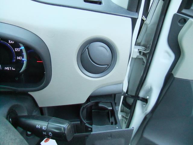 ワゴンＲ ＦＸ　ワンオーナー／ナビＴＶ／ＯＫ保証ミニ　オートエアコン　ワンオーナー　アイドリングストップ（29枚目）