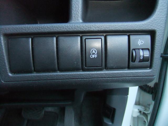 ワゴンＲ ＦＸ　ワンオーナー／ナビＴＶ／ＯＫ保証ミニ　オートエアコン　ワンオーナー　アイドリングストップ（31枚目）