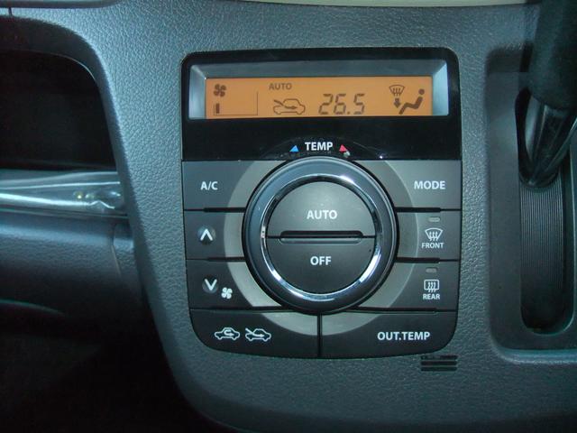 ワゴンＲ ＦＸ　ワンオーナー／ナビＴＶ／ＯＫ保証ミニ　オートエアコン　ワンオーナー　アイドリングストップ（33枚目）
