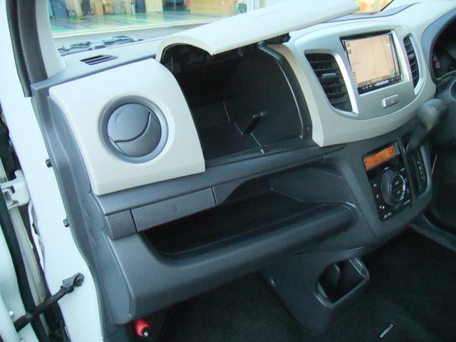 ワゴンＲ ＦＸ　ワンオーナー／ナビＴＶ／ＯＫ保証ミニ　オートエアコン　ワンオーナー　アイドリングストップ（58枚目）