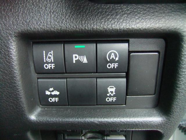 ハスラー Ｊスタイル　ワンオーナー／全方位カメラナビＴＶ／ＥＴＣ／　オートライト　Ｂｌｕｅｔｏｏｔｈ　純正ナビ　プッシュスタート　シートヒーター　オートエアコン　ＥＴＣ　ワンオーナー　衝突被害軽減システム　アイドリングストップ　横滑り防止機能　盗難防止システム（32枚目）