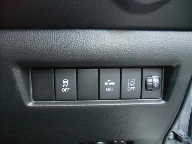 ���X�Y�L�Ԃ̒��ÎԂŃI�[�f�B�I���X�d�l�̂��Ԃɂ́A���D�݂ɉ������I�[�f�B�I��i�r�̎�t�����\�ł��I�ڂ����͓��X���ÎԃX�^�b�t�܂ł��⍇���������I�X�Y�L���̋߁A�L���Z���^�[�w�O�U�|�U�W�U�R�|�Q�R�P�U�x