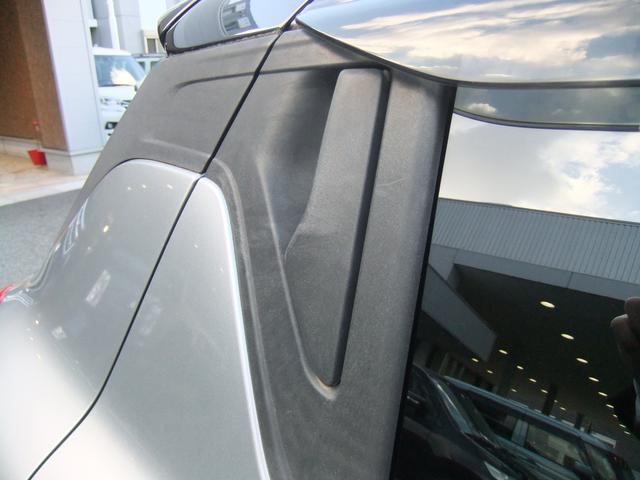 ���X�Y�L�Ԃ̒��ÎԂŃI�[�f�B�I���X�d�l�̂��Ԃɂ́A���D�݂ɉ������I�[�f�B�I��i�r�̎�t�����\�ł��I�ڂ����͓��X���ÎԃX�^�b�t�܂ł��⍇���������I�X�Y�L���̋߁A�L���Z���^�[�w�O�U�|�U�W�U�R�|�Q�R�P�U�x