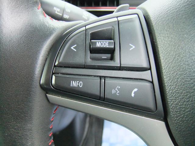 ワゴンR スティングレー HYBRID T 全方位モニターナビTV オートライト Bluetooth 純正ナビ プッシュスタート シートヒーター オートエアコン ETC 衝突被害軽減システム アイドリングストップ 横滑り防止機能 盗難防止システム(29枚目)