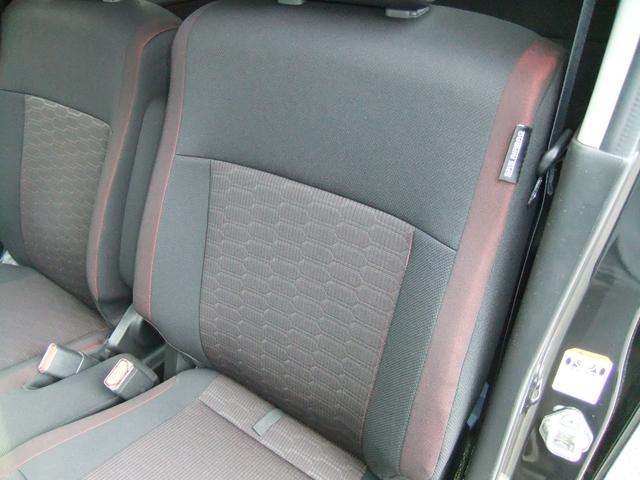 ワゴンR スティングレー HYBRID T 全方位モニターナビTV オートライト Bluetooth 純正ナビ プッシュスタート シートヒーター オートエアコン ETC 衝突被害軽減システム アイドリングストップ 横滑り防止機能 盗難防止システム(58枚目)