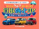 ＬＣ　Ｌ　新車保証継承／サポカー／当社試乗車アップ車　ＨＩＤライト／　プッシュスタート／　シートヒーター／　衝突被害軽減システム／　アイドリングストップ（69枚目）