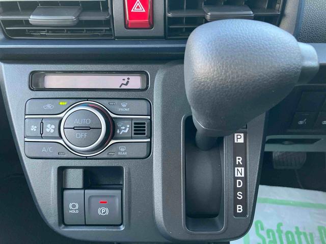 タント スローパーＸ　走行距離無制限１２ヶ月保証付き　福祉車両　アイドリングストップ車　ブレーキサポート　スマートキーシステム　禁煙　ＬＥＤライト　キーレスキー　Ｂカメラ　車線逸脱警報　オートハイビーム　ワンオーナー（15枚目）