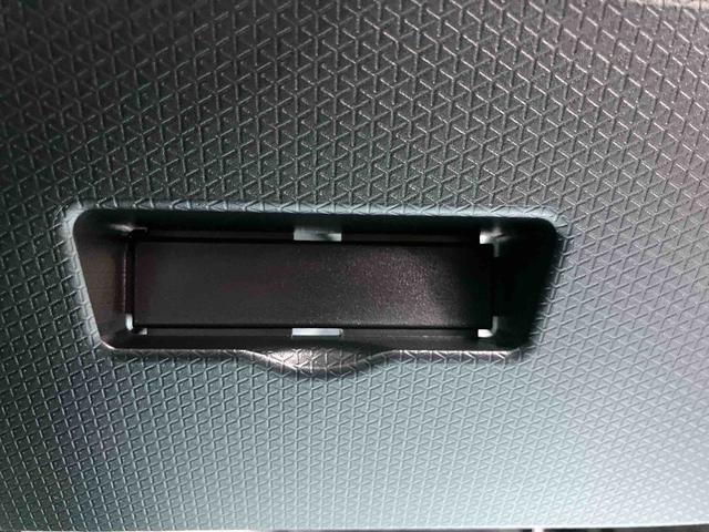 タント スローパーＸ　走行距離無制限１２ヶ月保証付き　福祉車両　アイドリングストップ車　ブレーキサポート　スマートキーシステム　禁煙　ＬＥＤライト　キーレスキー　Ｂカメラ　車線逸脱警報　オートハイビーム　ワンオーナー（30枚目）