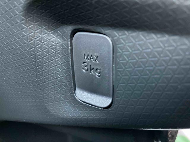 タント スローパーＸ　走行距離無制限１２ヶ月保証付き　福祉車両　アイドリングストップ車　ブレーキサポート　スマートキーシステム　禁煙　ＬＥＤライト　キーレスキー　Ｂカメラ　車線逸脱警報　オートハイビーム　ワンオーナー（36枚目）