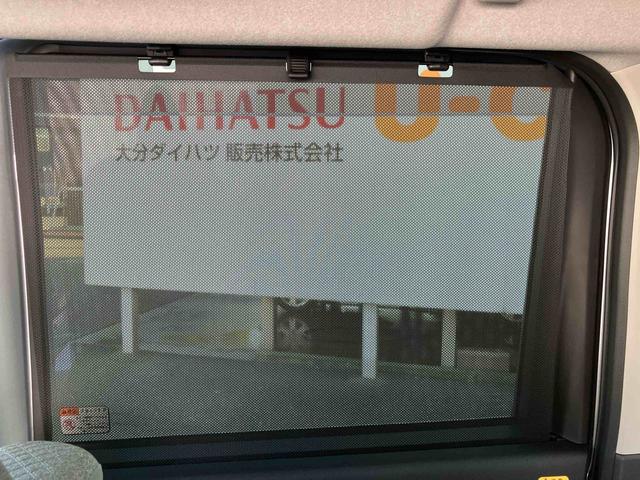 タント スローパーＸ　走行距離無制限１２ヶ月保証付き　福祉車両　アイドリングストップ車　ブレーキサポート　スマートキーシステム　禁煙　ＬＥＤライト　キーレスキー　Ｂカメラ　車線逸脱警報　オートハイビーム　ワンオーナー（50枚目）