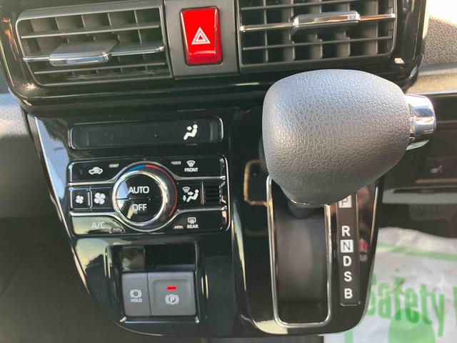 タント カスタムＸ　ワンオーナー　走行距離無制限１２ヶ月保証付き　衝突軽減ブレーキ　車線逸脱防止　アイドリングストップ機能　Ｂカメラ　禁煙　盗難警報装置　ＬＥＤ　ワンオーナー　キーレスエントリー　前席シートヒーター　オートＬＥＤ（15枚目）