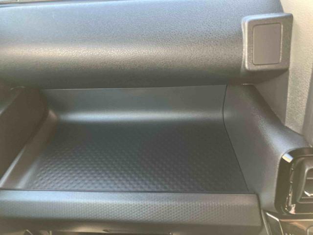 タント カスタムＸ　ワンオーナー　走行距離無制限１２ヶ月保証付き　衝突軽減ブレーキ　車線逸脱防止　アイドリングストップ機能　Ｂカメラ　禁煙　盗難警報装置　ＬＥＤ　ワンオーナー　キーレスエントリー　前席シートヒーター　オートＬＥＤ（33枚目）