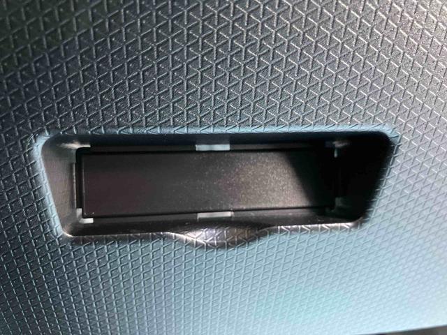 タント Ｘ　ワンオーナー　走行距離無制限１２ヶ月保証付き　アイドリングストップ車　ブレーキサポート　スマートキーシステム　禁煙　ＬＥＤライト　キーレスキー　Ｂカメラ　車線逸脱警報　オートハイビーム　片側電動両側スライドドア（24枚目）