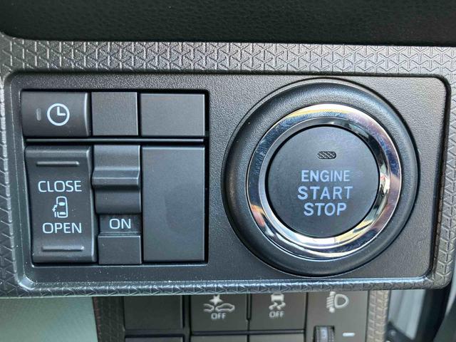 タント Ｘ　ワンオーナー　走行距離無制限１２ヶ月保証付き　アイドリングストップ車　ブレーキサポート　スマートキーシステム　禁煙　ＬＥＤライト　キーレスキー　Ｂカメラ　車線逸脱警報　オートハイビーム　片側電動両側スライドドア（26枚目）