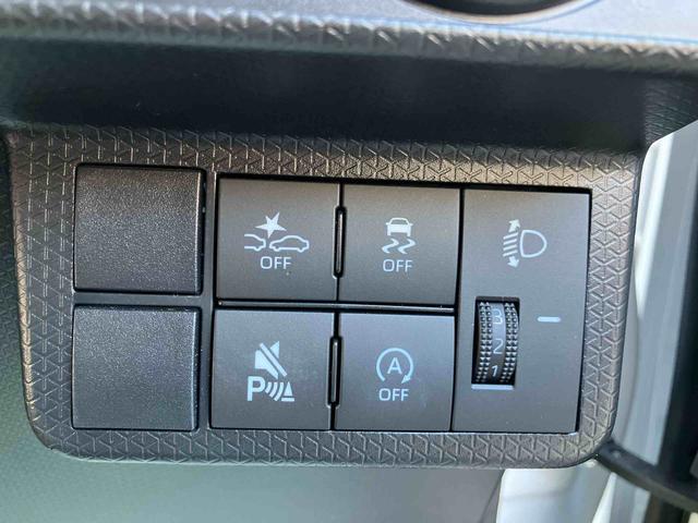 タント Ｘ　ワンオーナー　走行距離無制限１２ヶ月保証付き　アイドリングストップ車　ブレーキサポート　スマートキーシステム　禁煙　ＬＥＤライト　キーレスキー　Ｂカメラ　車線逸脱警報　オートハイビーム　片側電動両側スライドドア（27枚目）