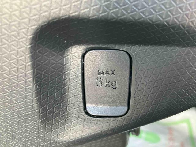 タント Ｘ　ワンオーナー　走行距離無制限１２ヶ月保証付き　アイドリングストップ車　ブレーキサポート　スマートキーシステム　禁煙　ＬＥＤライト　キーレスキー　Ｂカメラ　車線逸脱警報　オートハイビーム　片側電動両側スライドドア（44枚目）