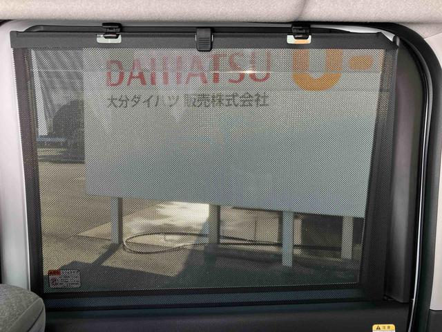 タント Ｘ　ワンオーナー　走行距離無制限１２ヶ月保証付き　アイドリングストップ車　ブレーキサポート　スマートキーシステム　禁煙　ＬＥＤライト　キーレスキー　Ｂカメラ　車線逸脱警報　オートハイビーム　片側電動両側スライドドア（48枚目）