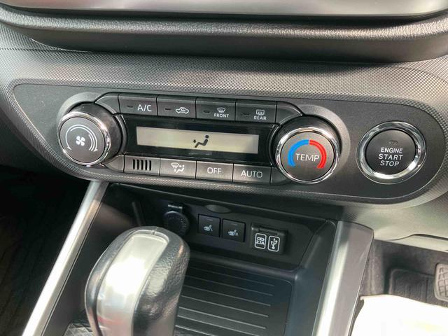 ロッキー プレミアム　走行距離無制限１２ヶ月保証付き　衝突軽減システム　ＢＴオーディオ　シートＨ　禁煙　ＥＴＣ車載器　車線逸脱警報　ＵＳＢ　スマ－トキ－　Ｂカメラ　アルミホイール　ＡＣＣ　キーフリーシステム　ドラレコ（17枚目）