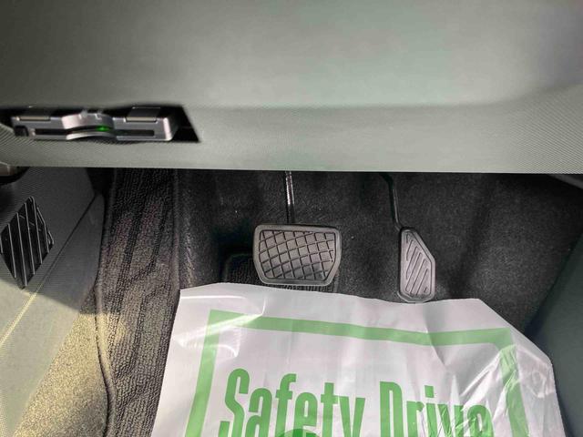 ロッキー プレミアム　走行距離無制限１２ヶ月保証付き　衝突軽減システム　ＢＴオーディオ　シートＨ　禁煙　ＥＴＣ車載器　車線逸脱警報　ＵＳＢ　スマ－トキ－　Ｂカメラ　アルミホイール　ＡＣＣ　キーフリーシステム　ドラレコ（27枚目）