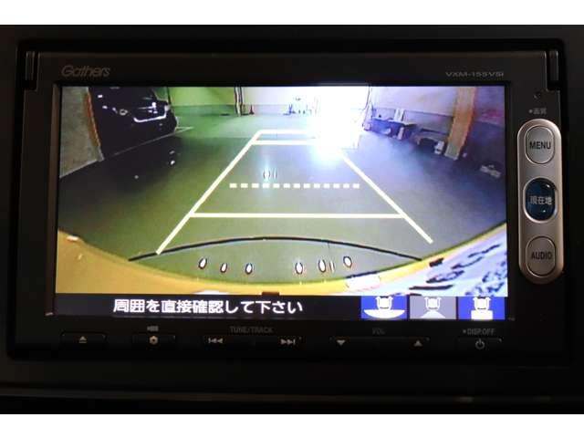 G・Aパッケージ(3枚目)