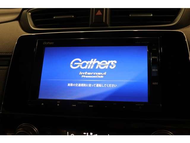 EX・マスターピース 純正メモリーナビ サンルーフ リアカメ(2枚目)