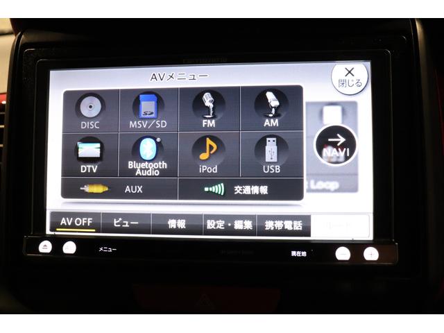 G・ターボAパッケージ 衝突軽減ブレーキ ナビ付き フルセグ(4枚目)