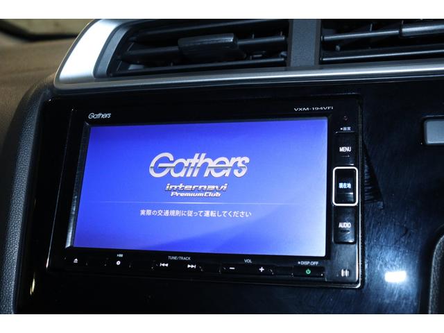 13G・F 衝突被害軽減システム 純正メモリーナビ フルセグTV バックカメラ アダプティブクルーズコントロール アイドリングストップ ETC レーンアシスト Bluetooth接続 USB入力端子 スマートキー(3枚目)